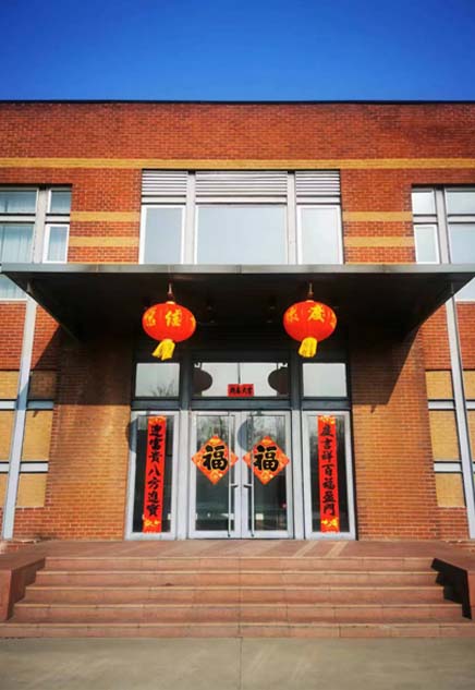 新春佳節(jié)，AMTG公司提前祝大家新春快樂！